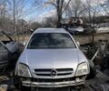 Сірий Опель Вектра, об'ємом двигуна 1.9 л та пробігом 200 тис. км за 1500 $, фото 1 на Automoto.ua