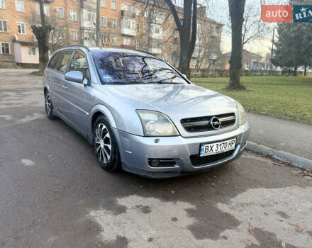 Сірий Опель Вектра, об'ємом двигуна 2 л та пробігом 220 тис. км за 3550 $, фото 15 на Automoto.ua