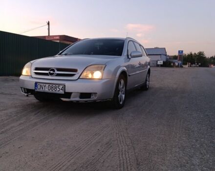Сірий Опель Вектра, об'ємом двигуна 2.2 л та пробігом 222 тис. км за 1750 $, фото 5 на Automoto.ua