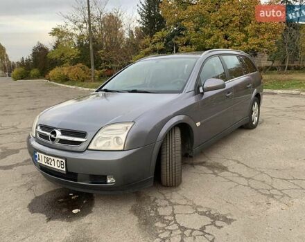 Опель Вектра 2004 в Киеве на Automoto.ua Серый Опель Вектра, объемом двигателя 2.02 л и пробегом 384 тыс. км за 3452 $, фото 35 на Automoto.ua