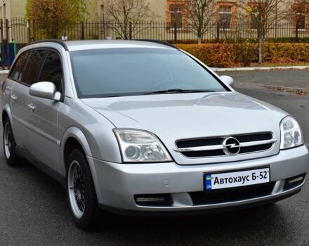 Сірий Опель Вектра, об'ємом двигуна 2 л та пробігом 182 тис. км за 4200 $, фото 4 на Automoto.ua