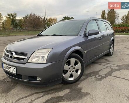 Опель Вектра 2004 в Киеве на Automoto.ua Серый Опель Вектра, объемом двигателя 2.02 л и пробегом 384 тыс. км за 3452 $, фото 121 на Automoto.ua
