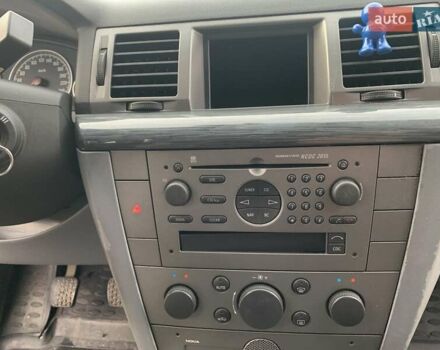 Опель Вектра 2004 в Киеве на Automoto.ua Серый Опель Вектра, объемом двигателя 2.02 л и пробегом 384 тыс. км за 3452 $, фото 85 на Automoto.ua