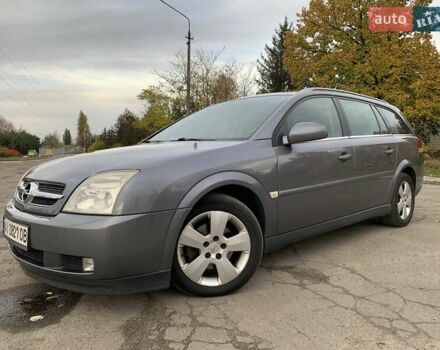 Опель Вектра 2004 в Киеве на Automoto.ua Серый Опель Вектра, объемом двигателя 2.02 л и пробегом 384 тыс. км за 3452 $, фото 4 на Automoto.ua
