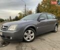 Опель Вектра 2004 в Киеве на Automoto.ua Серый Опель Вектра, объемом двигателя 2.02 л и пробегом 384 тыс. км за 3452 $, фото 4 на Automoto.ua