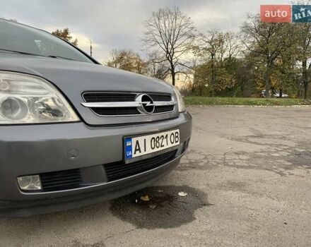 Опель Вектра 2004 в Киеве на Automoto.ua Серый Опель Вектра, объемом двигателя 2.02 л и пробегом 384 тыс. км за 3452 $, фото 39 на Automoto.ua