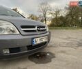 Опель Вектра 2004 в Киеве на Automoto.ua Серый Опель Вектра, объемом двигателя 2.02 л и пробегом 384 тыс. км за 3452 $, фото 39 на Automoto.ua