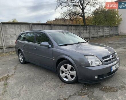 Опель Вектра 2004 в Киеве на Automoto.ua Серый Опель Вектра, объемом двигателя 2.02 л и пробегом 384 тыс. км за 3452 $, фото 101 на Automoto.ua