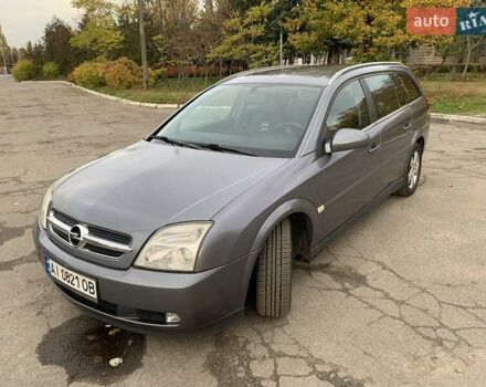Опель Вектра 2004 в Киеве на Automoto.ua Серый Опель Вектра, объемом двигателя 2.02 л и пробегом 384 тыс. км за 3452 $, фото 34 на Automoto.ua