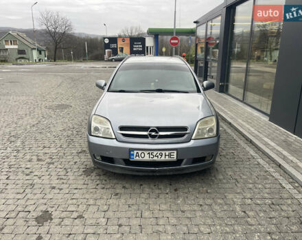Сірий Опель Вектра, об'ємом двигуна 2.2 л та пробігом 290 тис. км за 2450 $, фото 4 на Automoto.ua