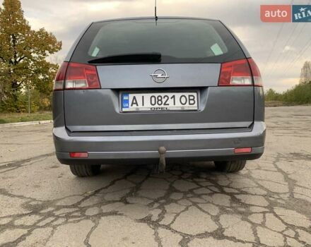 Опель Вектра 2004 в Киеве на Automoto.ua Серый Опель Вектра, объемом двигателя 2.02 л и пробегом 384 тыс. км за 3452 $, фото 128 на Automoto.ua