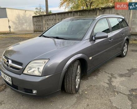 Опель Вектра 2004 в Киеве на Automoto.ua Серый Опель Вектра, объемом двигателя 2.02 л и пробегом 384 тыс. км за 3452 $, фото 98 на Automoto.ua