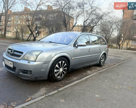 Сірий Опель Вектра, об'ємом двигуна 2 л та пробігом 220 тис. км за 3550 $, фото 13 на Automoto.ua