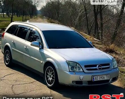 Сірий Опель Вектра, об'ємом двигуна 3 л та пробігом 294 тис. км за 5400 $, фото 4 на Automoto.ua