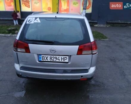 Сірий Опель Вектра, об'ємом двигуна 2.2 л та пробігом 300 тис. км за 4200 $, фото 2 на Automoto.ua