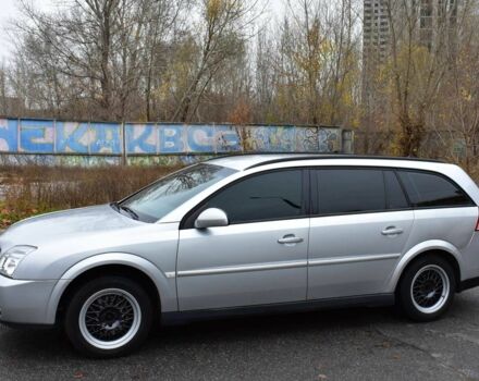 Сірий Опель Вектра, об'ємом двигуна 2 л та пробігом 182 тис. км за 4200 $, фото 9 на Automoto.ua