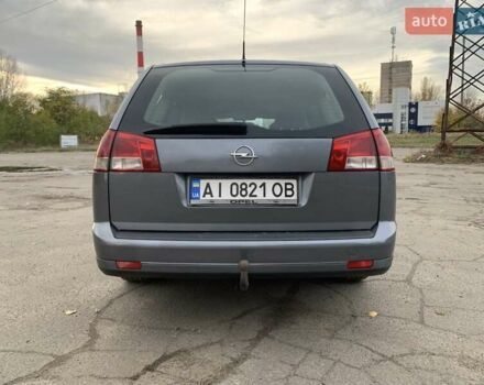 Опель Вектра 2004 в Киеве на Automoto.ua Серый Опель Вектра, объемом двигателя 2.02 л и пробегом 384 тыс. км за 3452 $, фото 15 на Automoto.ua