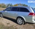 Сірий Опель Вектра, об'ємом двигуна 2.2 л та пробігом 244 тис. км за 5350 $, фото 13 на Automoto.ua