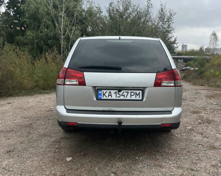 Серый Опель Вектра, объемом двигателя 2 л и пробегом 260 тыс. км за 4800 $, фото 3 на Automoto.ua