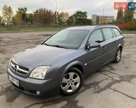 Опель Вектра 2004 в Киеве на Automoto.ua Серый Опель Вектра, объемом двигателя 2.02 л и пробегом 384 тыс. км за 3452 $, фото 120 на Automoto.ua