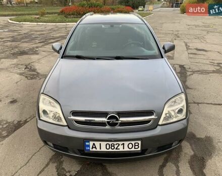 Опель Вектра 2004 в Киеве на Automoto.ua Серый Опель Вектра, объемом двигателя 2.02 л и пробегом 384 тыс. км за 3452 $, фото 131 на Automoto.ua