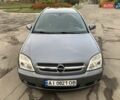 Опель Вектра 2004 в Киеве на Automoto.ua Серый Опель Вектра, объемом двигателя 2.02 л и пробегом 384 тыс. км за 3452 $, фото 131 на Automoto.ua