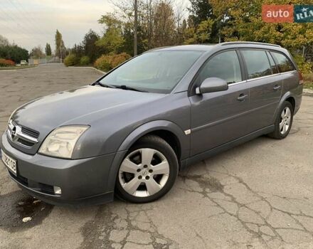 Опель Вектра 2004 в Киеве на Automoto.ua Серый Опель Вектра, объемом двигателя 2.02 л и пробегом 384 тыс. км за 3452 $, фото 3 на Automoto.ua