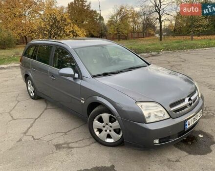 Опель Вектра 2004 в Киеве на Automoto.ua Серый Опель Вектра, объемом двигателя 2.02 л и пробегом 384 тыс. км за 3452 $, фото 42 на Automoto.ua