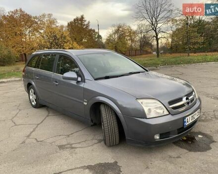 Опель Вектра 2004 в Киеве на Automoto.ua Серый Опель Вектра, объемом двигателя 2.02 л и пробегом 384 тыс. км за 3452 $, фото 20 на Automoto.ua