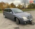 Опель Вектра 2004 в Киеве на Automoto.ua Серый Опель Вектра, объемом двигателя 2.02 л и пробегом 384 тыс. км за 3452 $, фото 20 на Automoto.ua