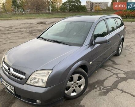 Опель Вектра 2004 в Киеве на Automoto.ua Серый Опель Вектра, объемом двигателя 2.02 л и пробегом 384 тыс. км за 3452 $, фото 122 на Automoto.ua
