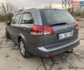 Опель Вектра 2004 в Киеве на Automoto.ua Серый Опель Вектра, объемом двигателя 2.02 л и пробегом 384 тыс. км за 3452 $, фото 123 на Automoto.ua