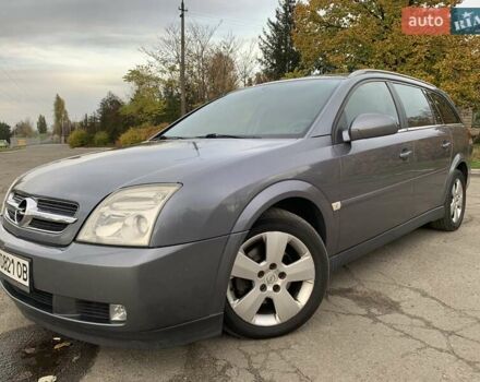 Опель Вектра 2004 в Киеве на Automoto.ua Серый Опель Вектра, объемом двигателя 2.02 л и пробегом 384 тыс. км за 3452 $, фото 5 на Automoto.ua