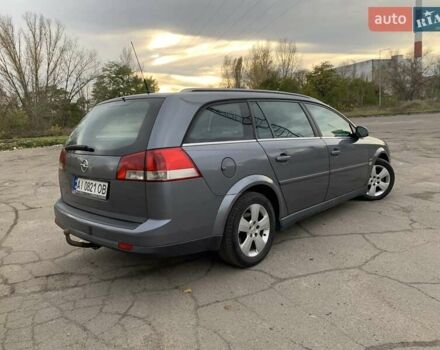 Опель Вектра 2004 в Киеве на Automoto.ua Серый Опель Вектра, объемом двигателя 2.02 л и пробегом 384 тыс. км за 3452 $, фото 19 на Automoto.ua