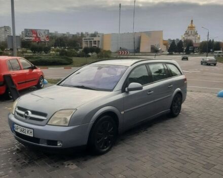 Серый Опель Вектра, объемом двигателя 2.2 л и пробегом 300 тыс. км за 2800 $, фото 3 на Automoto.ua
