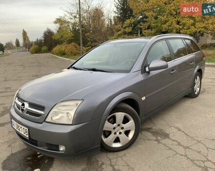 Опель Вектра 2004 в Киеве на Automoto.ua Серый Опель Вектра, объемом двигателя 2.02 л и пробегом 384 тыс. км за 3452 $, фото 2 на Automoto.ua