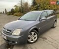 Опель Вектра 2004 в Киеве на Automoto.ua Серый Опель Вектра, объемом двигателя 2.02 л и пробегом 384 тыс. км за 3452 $, фото 2 на Automoto.ua