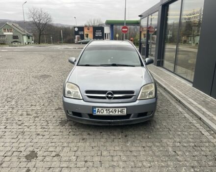 Сірий Опель Вектра, об'ємом двигуна 2.2 л та пробігом 290 тис. км за 2550 $, фото 3 на Automoto.ua