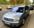 Серый Опель Вектра, объемом двигателя 2.2 л и пробегом 0 тыс. км за 3200 $, фото 3 на Automoto.ua