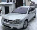 Сірий Опель Вектра, об'ємом двигуна 2.2 л та пробігом 250 тис. км за 1000 $, фото 1 на Automoto.ua