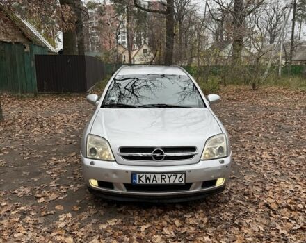 Сірий Опель Вектра, об'ємом двигуна 1.9 л та пробігом 361 тис. км за 2750 $, фото 6 на Automoto.ua
