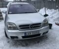 Сірий Опель Вектра, об'ємом двигуна 2.2 л та пробігом 250 тис. км за 1000 $, фото 1 на Automoto.ua