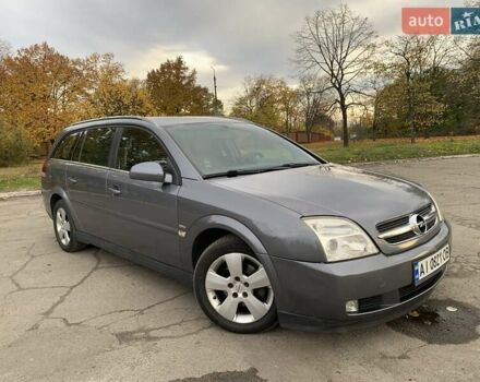 Опель Вектра 2004 в Киеве на Automoto.ua Серый Опель Вектра, объемом двигателя 2.02 л и пробегом 384 тыс. км за 3452 $, фото 40 на Automoto.ua