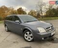 Опель Вектра 2004 в Киеве на Automoto.ua Серый Опель Вектра, объемом двигателя 2.02 л и пробегом 384 тыс. км за 3452 $, фото 40 на Automoto.ua