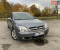 Опель Вектра 2004 в Киеве на Automoto.ua Серый Опель Вектра, объемом двигателя 2.02 л и пробегом 384 тыс. км за 3452 $, фото 36 на Automoto.ua