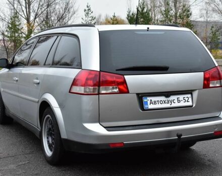 Сірий Опель Вектра, об'ємом двигуна 2 л та пробігом 182 тис. км за 4200 $, фото 7 на Automoto.ua