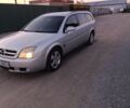 Опель Вектра 2004 в Вышгороде на Automoto.ua Серый Опель Вектра, объемом двигателя 2.2 л и пробегом 222 тыс. км за 1400 $, фото 7 на Automoto.ua
