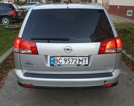 Серый Опель Вектра, объемом двигателя 1.9 л и пробегом 240 тыс. км за 4500 $, фото 5 на Automoto.ua