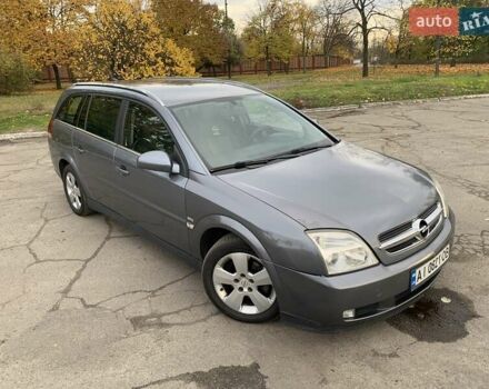 Опель Вектра 2004 в Киеве на Automoto.ua Серый Опель Вектра, объемом двигателя 2.02 л и пробегом 384 тыс. км за 3452 $, фото 41 на Automoto.ua