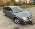Опель Вектра 2004 в Киеве на Automoto.ua Серый Опель Вектра, объемом двигателя 2.02 л и пробегом 384 тыс. км за 3452 $, фото 41 на Automoto.ua